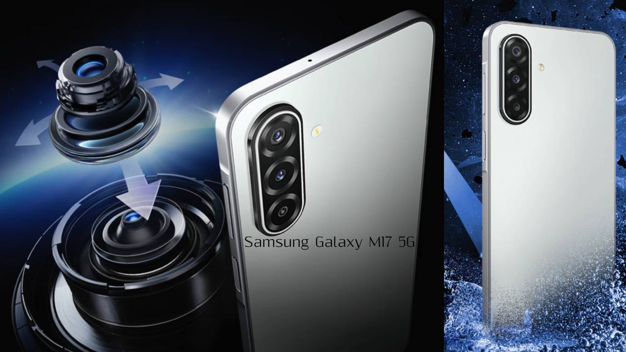 Samsung Galaxy M17 5G: इतना सस्ता 50MP कैमरा फोन! फीचर्स जानकर आप भी रह जाएंगे दंग!
